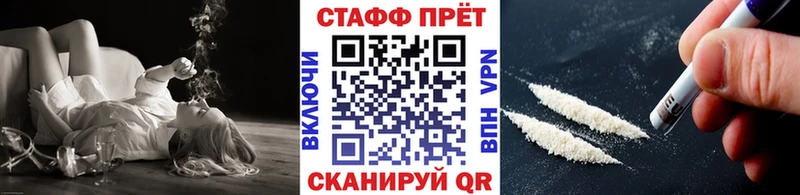 Cocaine Апатиты