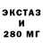 Дистиллят ТГК THC oil Krutou Telefon