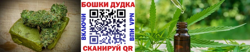 Cannafood марихуана  купить  сайты  Апатиты 