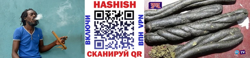 купить  цена  МЕГА ссылка  Гашиш 40% ТГК  Апатиты 