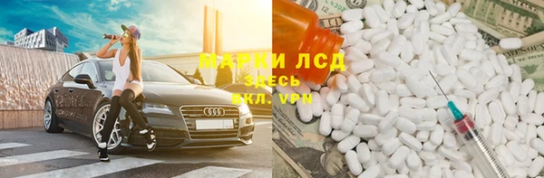 тгк Алексин