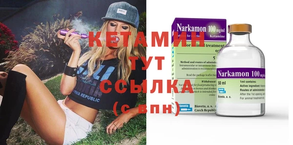 тгк Алексин