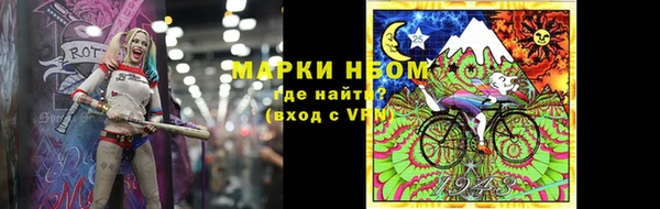 тгк Алексин