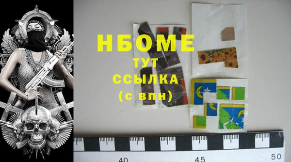 тгк Алексин