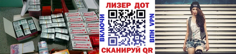 OMG вход  Апатиты  Лсд 25 экстази ecstasy 