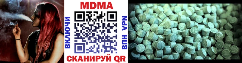 блэк спрут ссылки  Апатиты  МДМА кристаллы  как найти наркотики 